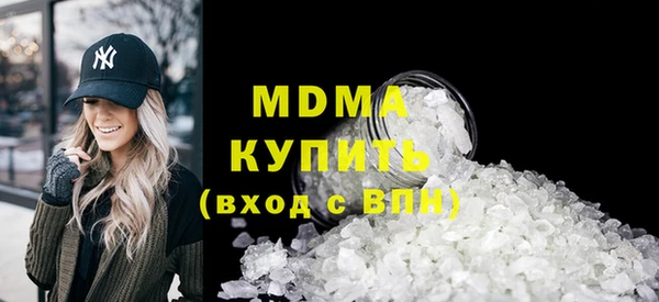 прущие крисы Абинск