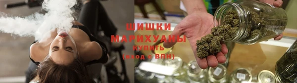 стаф Абдулино
