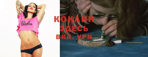 jwh Алексин