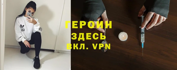 стаф Абдулино