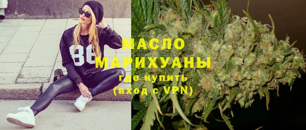 марки lsd Алексеевка