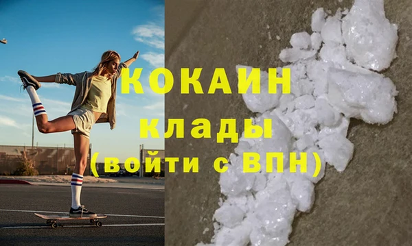 jwh Алексин