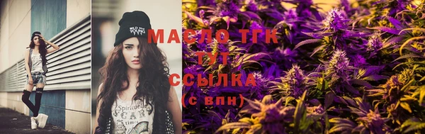 прущие крисы Абинск