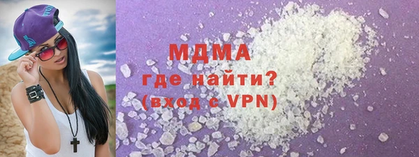 apvp Алзамай