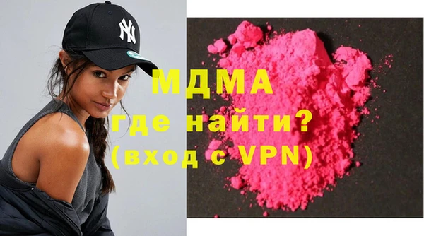 apvp Алзамай