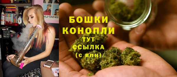 jwh Алексин