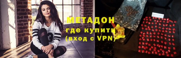 apvp Алзамай
